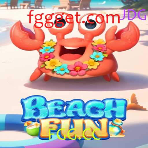 Descubra Tudo Sobre o Jogo de Verão BeachFun