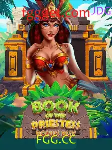 Desvendando o Jogo BookOfThePriestess