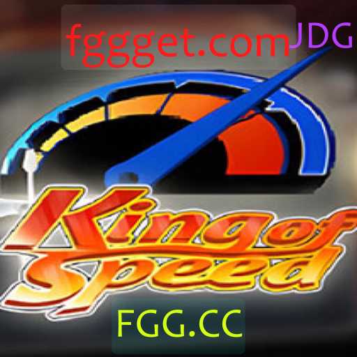 Descubra o Mundo Empolgante de KingofSpeed