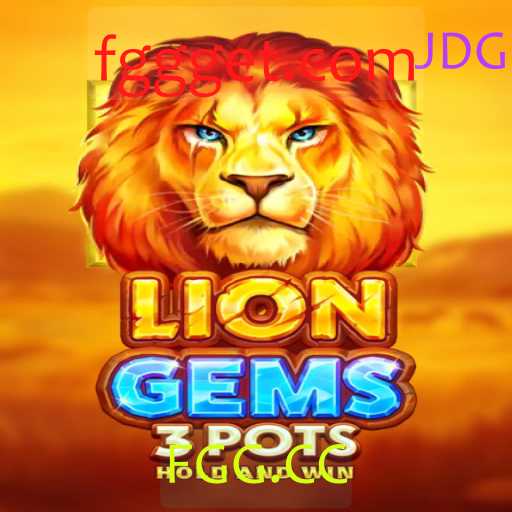 Descubra LionGems3pots: A Nova Sensação no Mundo dos Jogos