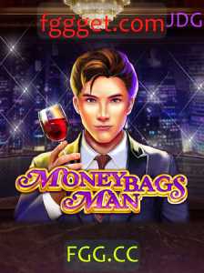 Explorando MoneybagsMan: Uma Nova Experiência de Jogo com FGG.CC