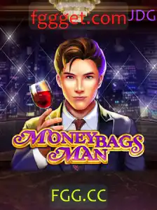 Explorando MoneybagsMan: Uma Nova Experiência de Jogo com FGG.CC
