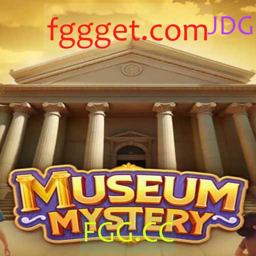 Descubra MuseumMystery: O Jogo de Investigação que Conquista Mentes Curiosas
