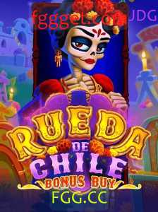 Descubra o Fascinante Mundo de RuedaDeChileBonusBuy