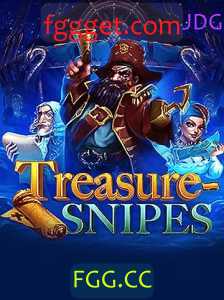 Descubra TreasureSnipes: Uma Aventura em Busca de Tesouros
